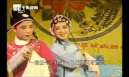 红伶泪在线观看电视剧,悲情戏子泪洒舞台，揭秘梨园风云